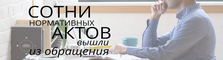 Отчеты Охрана Труда Январь Новый Год